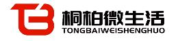 桐柏微生活